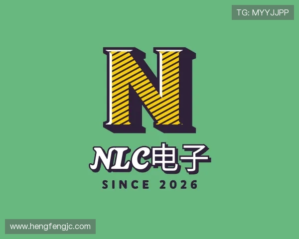 发现NLC电子